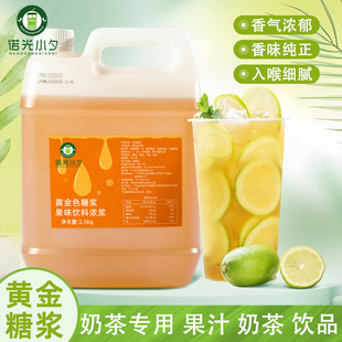 �S���ǝ{�ߝ�ȹ�ζ�����̲���ִ��ʲ迧�ȹ����{ζСƿ