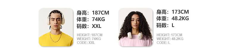 2025年模特信息 -.jpg