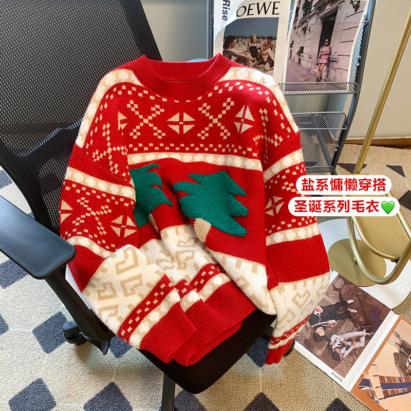Lazy-style Christmas tree design, unique round-neck women's long-sleeve sweet knit sweater, suitable for wearing as an outer layer Lazy-style Christmas tree design, unique round-neck women's long-sleeve sweet knit sweater, suitable for wearing as an outer layer