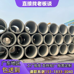 ˮ���䓽��������ˮ��ˮ��ܵ��в�ʽ��ں��ܴ�ڏ�ˮ���픹�