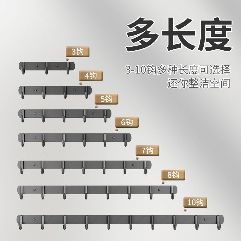 宿舍必备挂钩强力粘胶墙壁挂粘钩免打孔衣钩卫生间浴室不锈钢