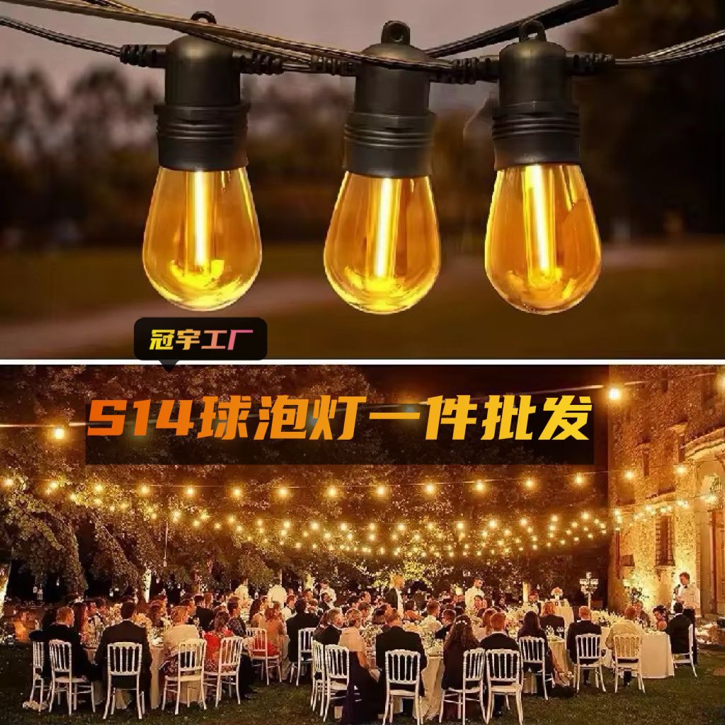 S14 Solar Plug-In Bulb Led Light Edison Christmas Outdoor Camping Tent Garden Atmosphere Light