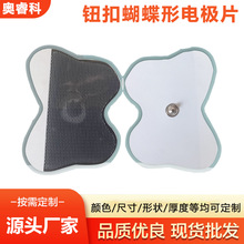 늘OƬ�NƬpet�o��ʽ�����μӺ��ճ�l�y�z�z�����x��늷���͸��