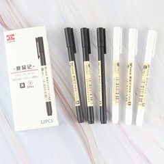 New Tianzhu Model 32181 Practice Pen with insST Pen Tip Special Rapid-Drying Neutral Pen Smooth Black Simple Water-Based Black Pen