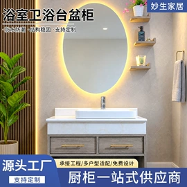 厨房壁橱
