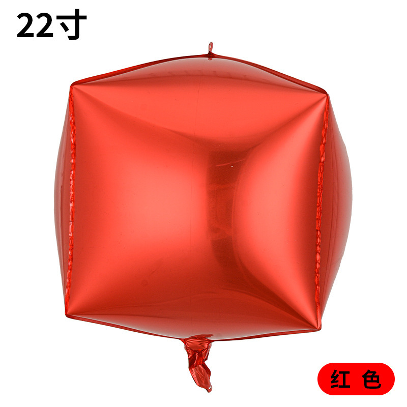Globo de película de aluminio versión 4D, globo esférico cúbico de 32 pulgadas, caja de regalo de Navidad, globo de decoración de Año Nuevo image 4