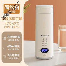 ־߱yʽ늟ˮС͟ˮԄӼӟᱣܟˮk