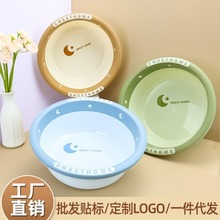 批发加厚圆形塑料盆 实色塑料盆防滑耐用脸盆家用婴儿盆脸盆批发