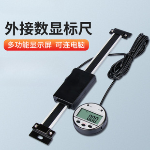 �߾�������@ʾ�����@�˳ߜy�������X�Ͻ�λ�ƹ�ų߂������̶ȳ�