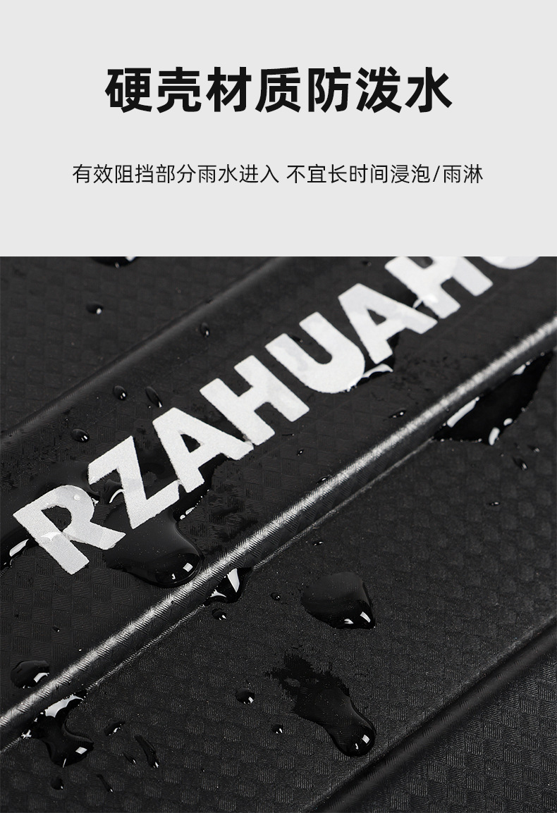 Hard Shell electric bicycle storage bag rear tail bag rear seat bag battery car helmet storage hanging bag trunk bag