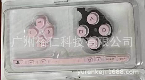 Клей для проводки PSP PSP2000 перекрестная кнопка левая и правая кнопка 2K функция кнопка правая панель громкости D-пад кнопка