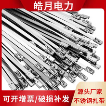 304���P��������iʽ�ɲ�ж�����������������l��������