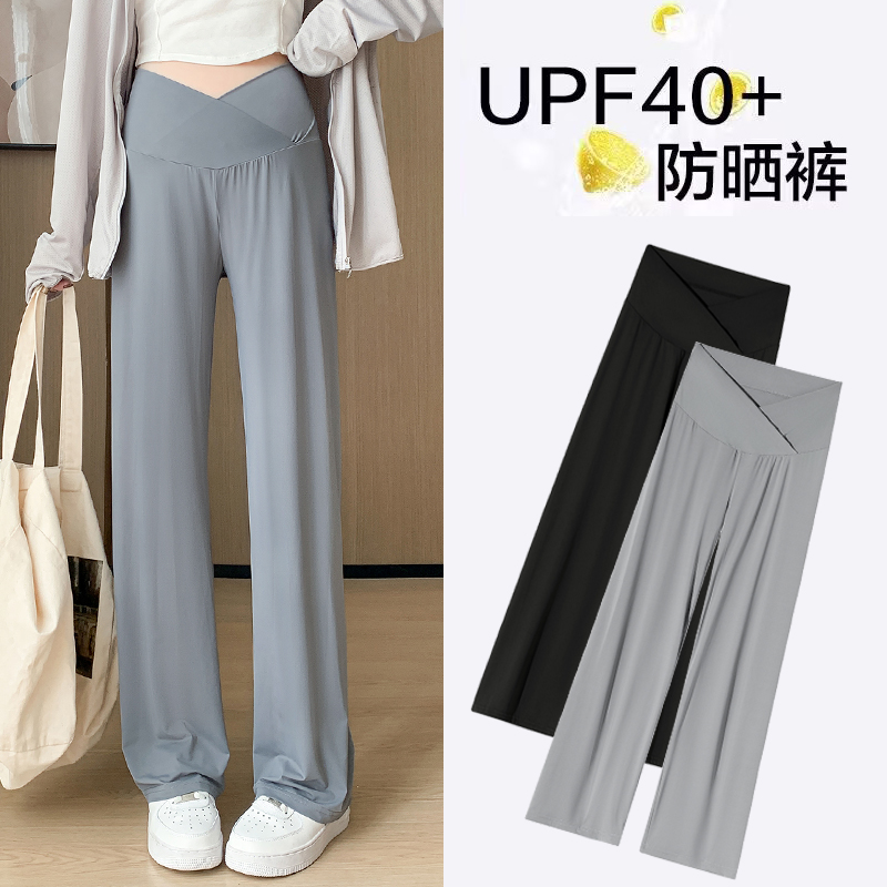 Maternity Pants Summer Thin Outer Wear Upf40+ Sun Protection Pants Low Waist Wide Leg Pants Maternity Wear Summer Ice Silk Pants for Women