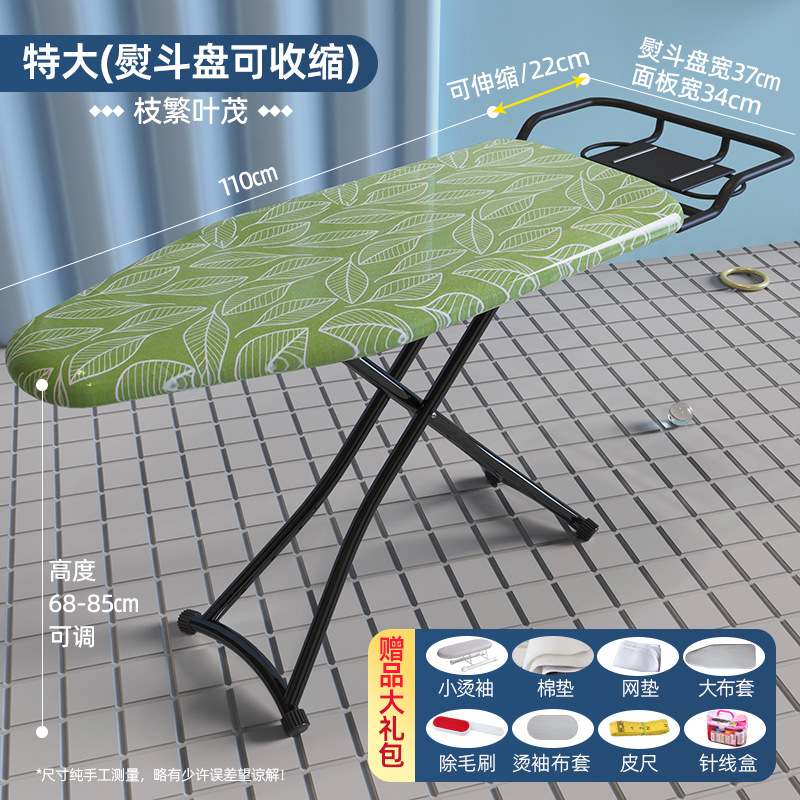 tabla de planchado de alta calidad tabla de planchado tabla de planchado eléctrica doméstica tabla de planchado plegable tabla de planchado grande ensanchada limpieza