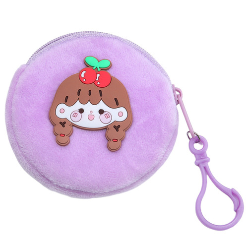 New Cute Cartoon Plush Coin Purse for Kids Zipper Coin Bag Key Bag Portable Mini Headphone Bag Wholesale