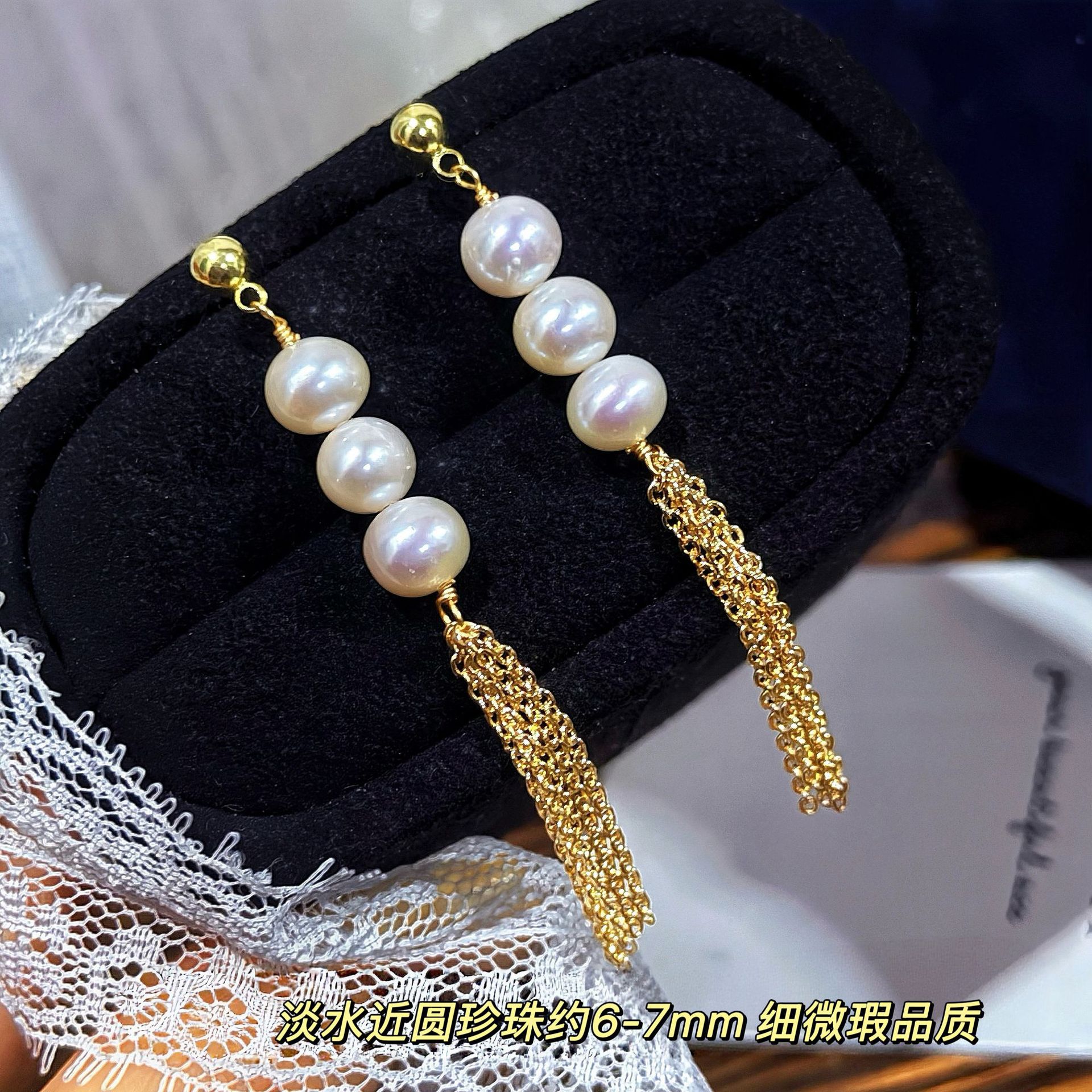 ����Դͷ������Ȼ��ˮ���鳤���Լ�������ն����߼��鶯��׹����