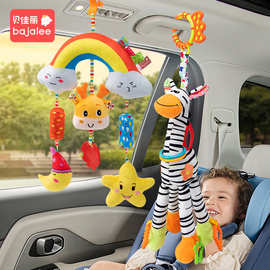 婴儿玩具0-1岁婴幼儿安抚床铃宝宝推车挂件车载安全汽车挂饰小鹿