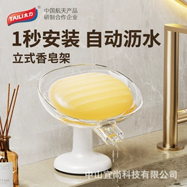 其他户外用品;真空压缩袋;吸盘置物架