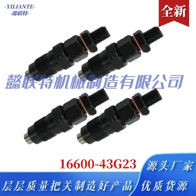 16600-43g23 Fuel Injector 1660043g23 Is Suitable for Td42Td27 Real Factory Host Quality
