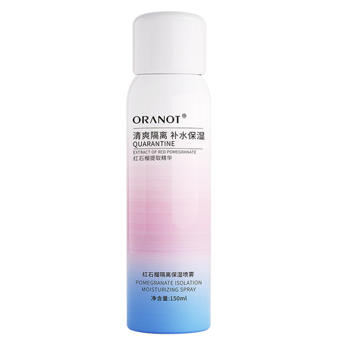 Olanno brand supply red pomegranate isolation spray same style live broadcast makeup cosmetics wholesale