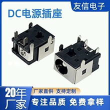 �͸���10TDCֱ����Դ����ĸ��DC044A����5.5-2.1/5.5-2.5MM���