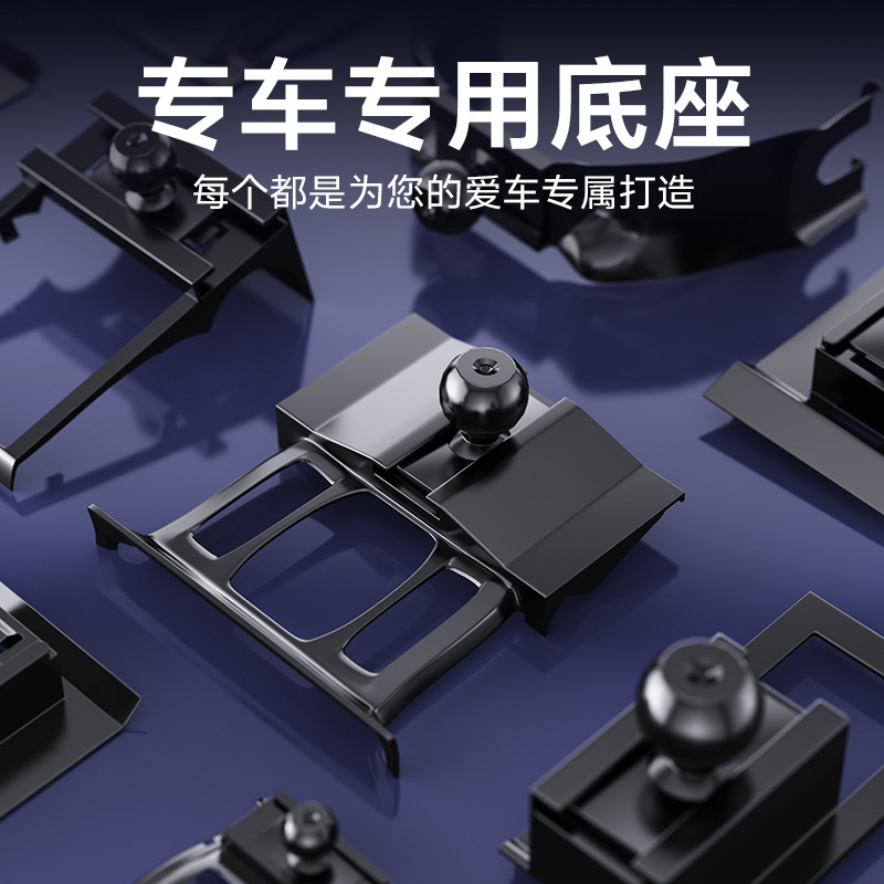 Soporte de teléfono móvil para camiones DELONG / DEFORT / FAW / FAW, una palabra de silicona silenciosa, soporte de navegación para camiones