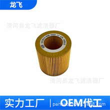 1012012-E00-0000�C�͞V���� �m���һ���a��CA4DB1�l�әC