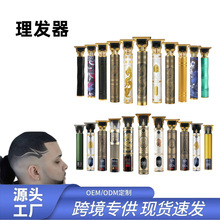 �羳T9���l����Ƽ����l늄���������^������^�����^���l���l��