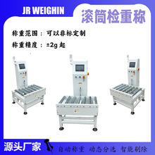 ��ˮ���ԄӄӑB�Q�طQ�LͲ�Q�����z�y�z�س��O�侫�ܸ߾���ȫ�Ԅ�