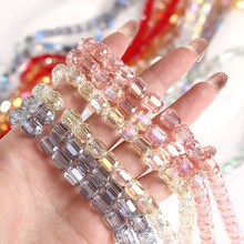 �A��Ͱ�龧�����沣�����ֹ�diy ɢ��ˮ�������Ʒ�����֙C����