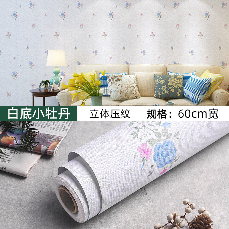 Small peony on white background (printing)