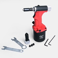 福睿S30S50拉钉枪入钉头导嘴前管环三爪片弹簧铆钉枪泵气动专用