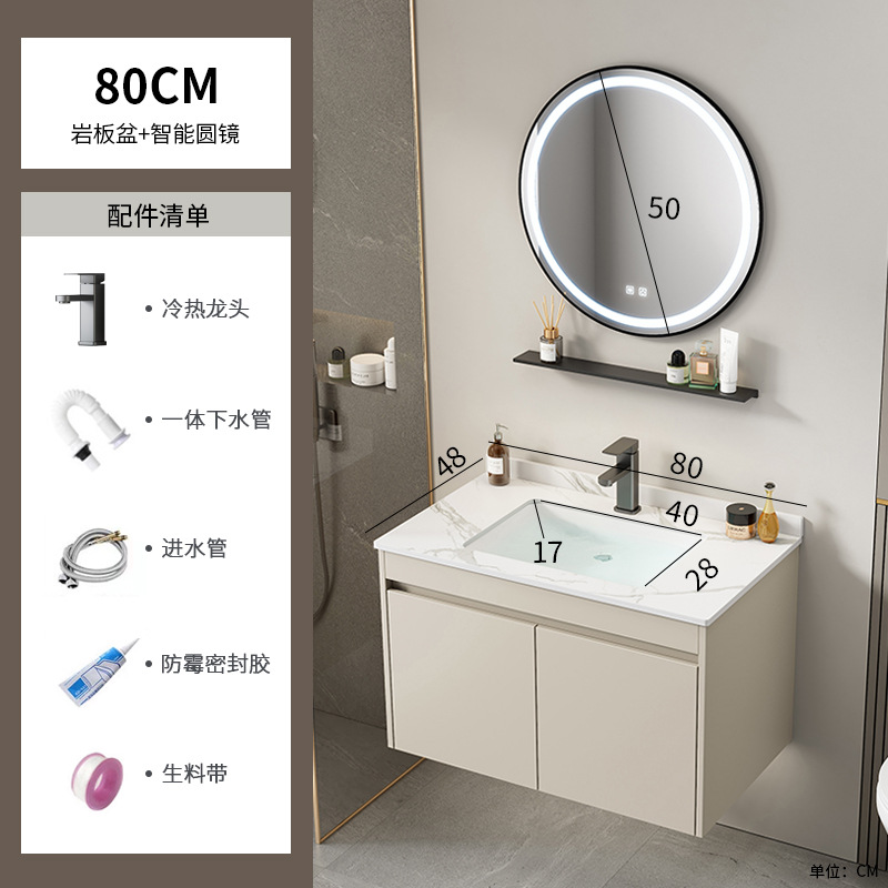 Cabinet de baño de aluminio de aire crema combinado hotel en cerámica lavabo lavabo lavabo de esquina redonda lavabo