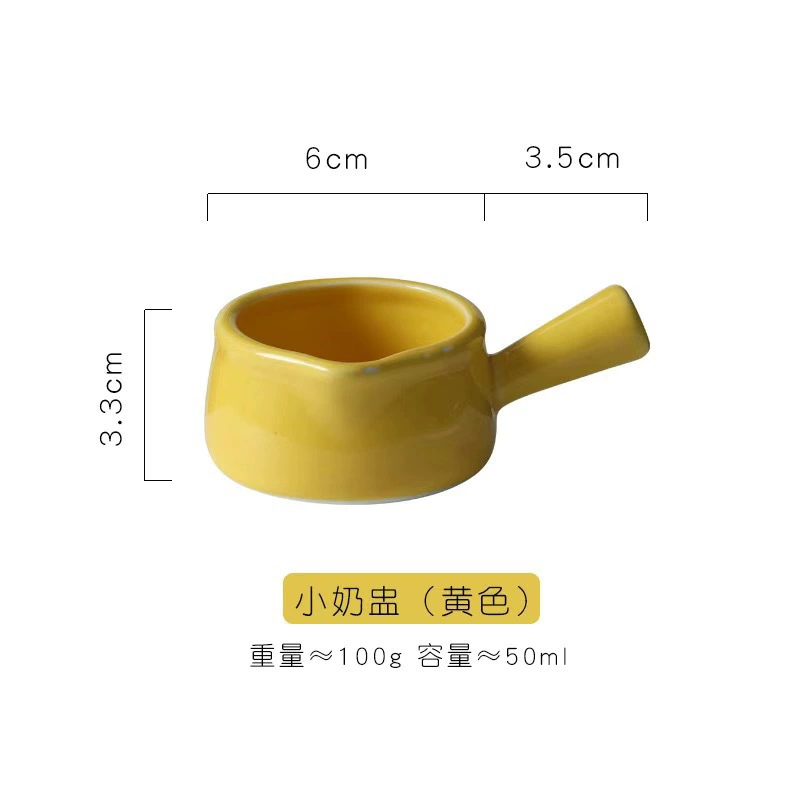 Small cute ceramic concentrated glass, coffee extract