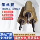 Sand Screen Machine Cleaning and Anti-Blocking Stainless Steel Wire Brush Roller Mining Dust Removal and Decontamination Grinding Wire Cleaning and Rust Removal Brush Roller