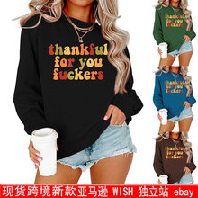 thankful for you���R�debay����վ���eȤζŮʿ�A�I�L���l�����Q