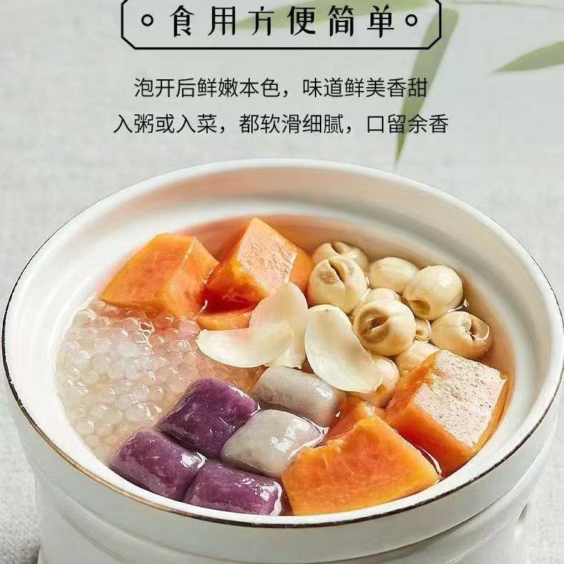Dried Longya Baihe Lily Bulb Slices 500g Hunan Longhui Dragon Tooth Lily Bulb for Soup Congee and Herbal Tea overview