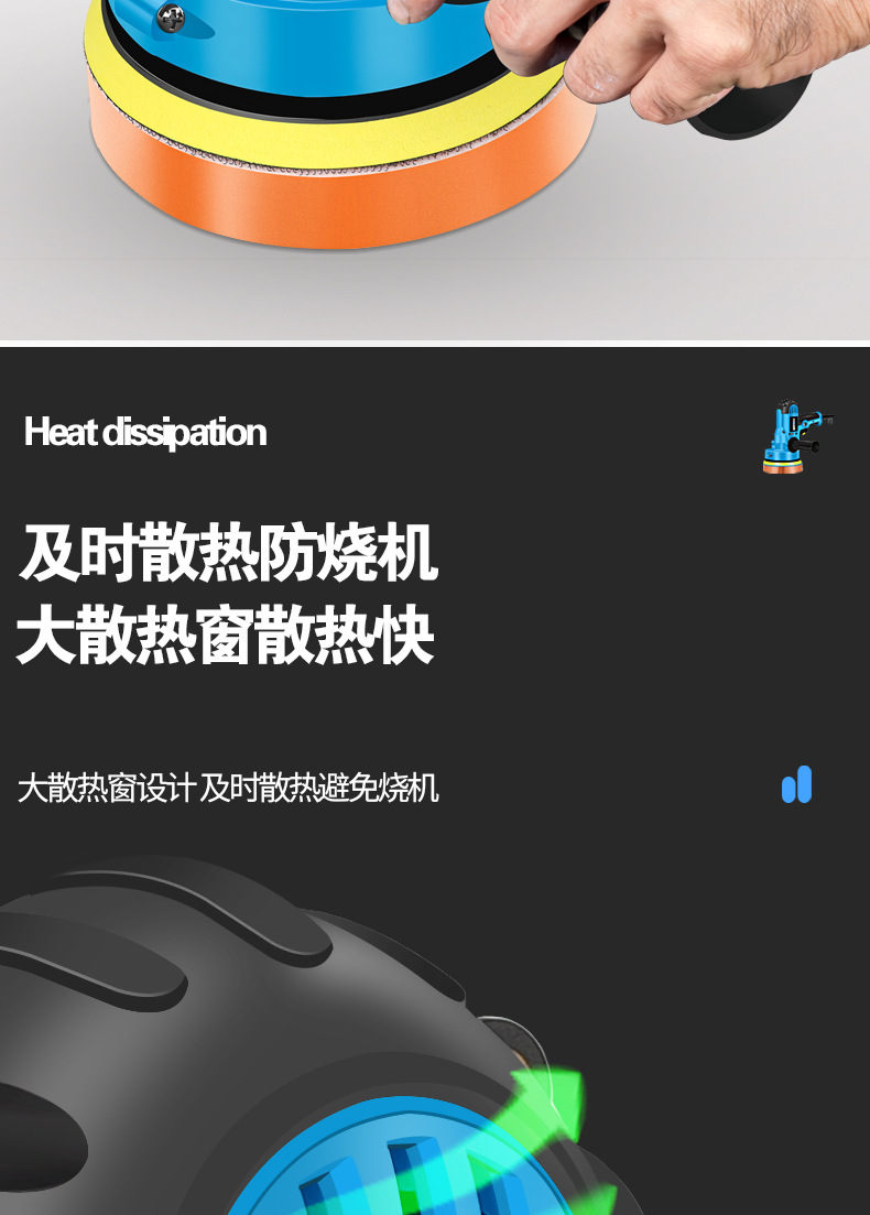 Car Polishing and Waxing Machine, Household Small Beauty Sealing, Glaze, Scratch Polishing All-In-One Polishing Machine Wholesale