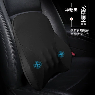 Car Seat, Lumbar Support, Neck | Waist support - massage-model-single-lumbar-support-mysterious-black