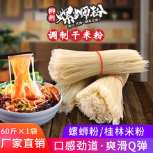 �V���خa������·�����ڼ����׷۽����׷۸ɷ��׾��ַۗl���l