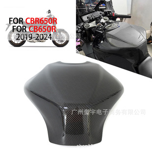 �m��춱��� CBR650R CB650R 2019-2025 ���䱣�o ������ ���o�w