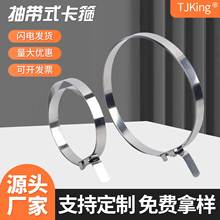 �鎧ʽ�����鎧ʽ��������ʽ�������P�����oʽ�����f�ܹ܊A�ܹ�