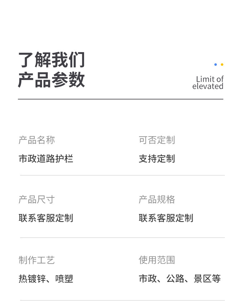 O1CN01eHvrFu1UUCrTpzLZ1_!!3896