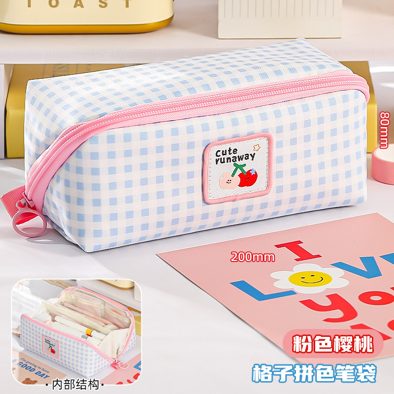 四季年华笔袋女生2025新款高颜值小学生大容量文具盒女孩款铅笔盒|undefined
