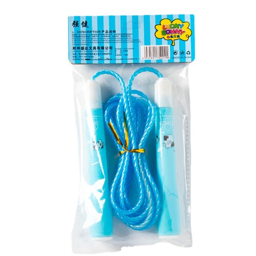 Student skipping rope 618 color children's skipping rope sporting goods sports rope fitness