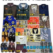 ���ļ����ȫ��ʮ��һ�ͺ��¹��ޱ��·����������Xڤ�ż�����Ʒ