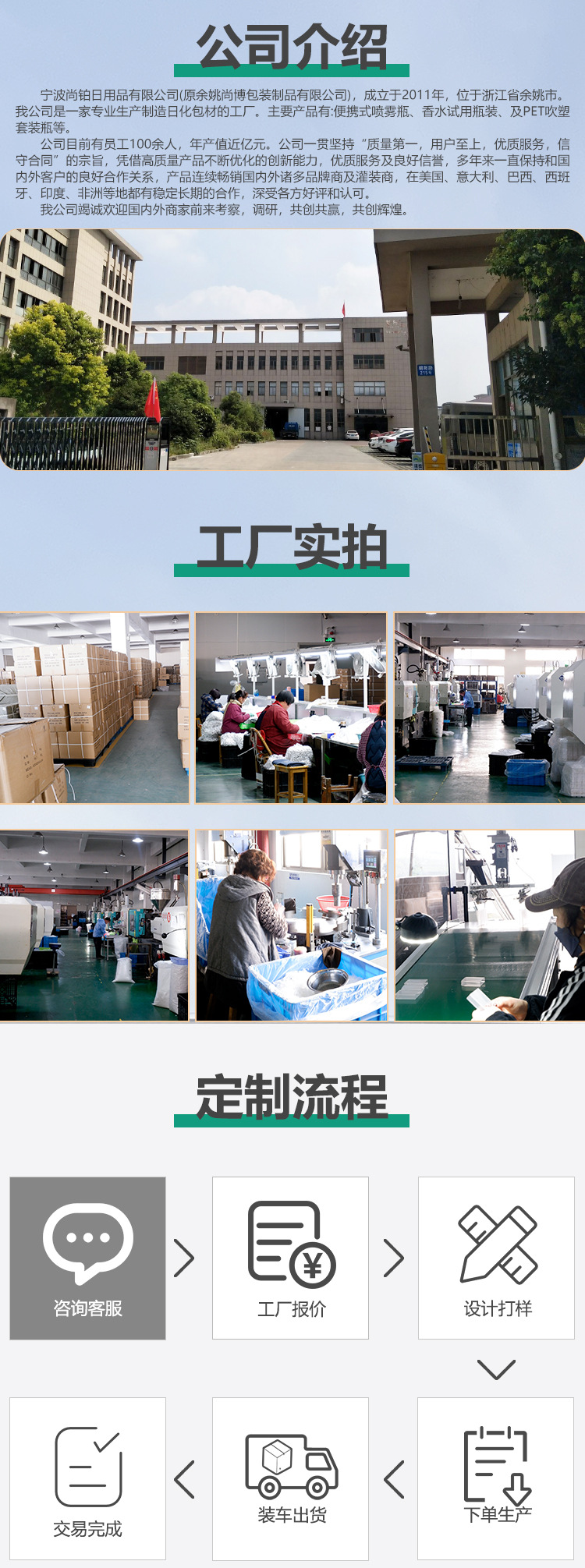 拉环_11(1)