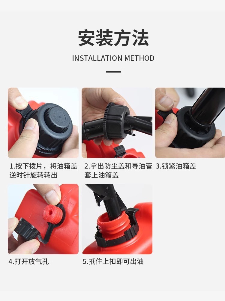 Multifunctional explosion-proof vehicle-mounted oil tank 5/10/20/30 liters, thickened spare fuel tank for cars and motorcycles, explosion-proof and anti-static