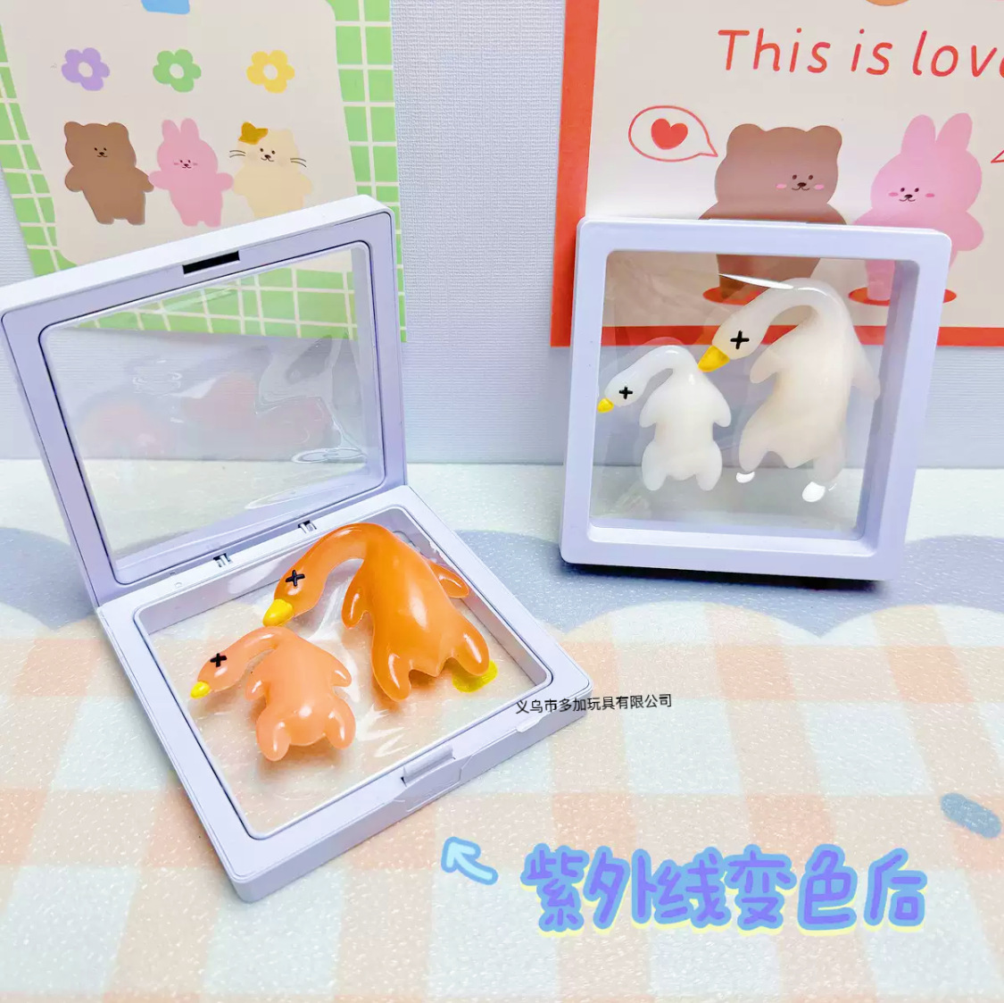 B12 en detección ultravioleta, pato grande y pequeño que cambia de color, muñeca de pato asado, sensor de luz ultravioleta, cambio de color, juguetes para niños