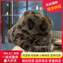 秋冬新款潮流豹纹渔夫帽女百搭仿貂绒保暖防寒防风显脸小毛绒盆帽